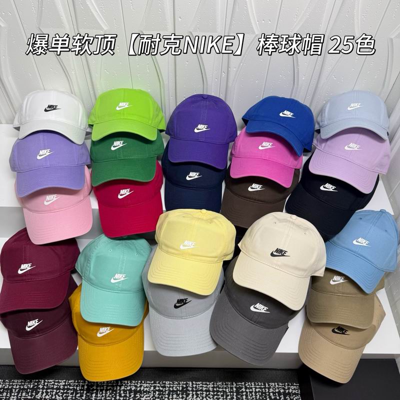 Nike cap dx36